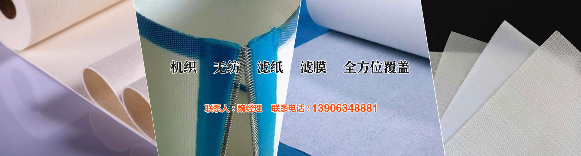 山東神力起重機械有限公司